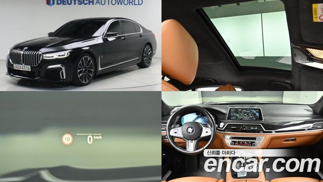 2021 BMW 7-Series, VIN WBA7D2100MCF07594