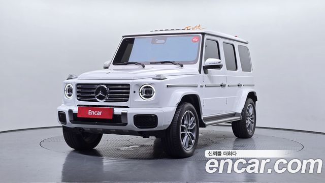 2025 Mercedes-Benz G-Class, VIN W1NWC1AB8SX034410