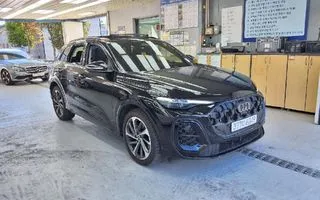 2025 Audi Q5, VIN WAUZZZGU3S2128666