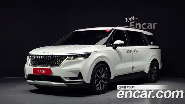 2023 Kia Carnival, VIN KNANB813BPS224758