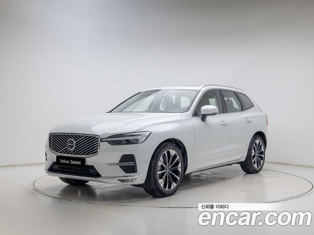 2026 Volvo XC60, VIN YV1UZM129T1434974