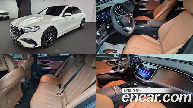 2026 Mercedes-Benz E-Class, VIN W1KLF5AB6TA257712