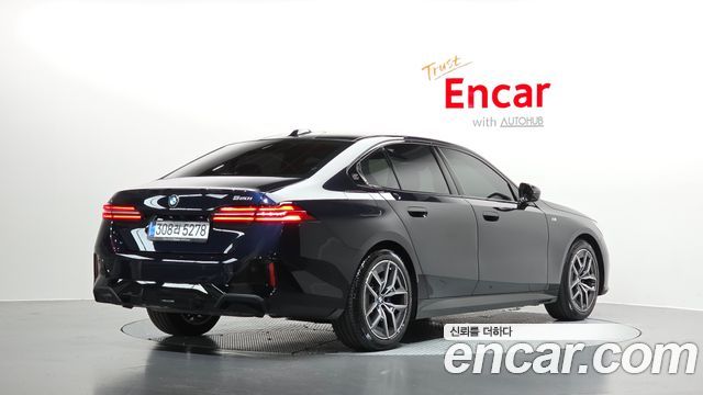 2025 BMW 5-Series, VIN WBA21FJ02SCU81049