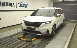 2023 Kia Carnival, VIN KNANC813BPS235540
