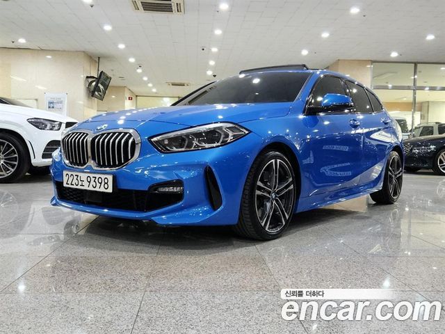2023 BMW 1-Series, VIN WBA7L7108P7M11397