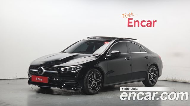 2022 Mercedes-Benz CLA-Class, VIN W1K5J4HB5NN274987