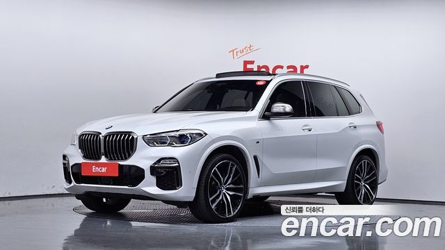 2020 BMW X5, VIN WBACV0102L9C83983