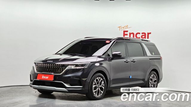 2023 Kia Carnival, VIN KNANB813BPS260804