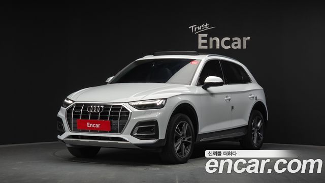 2021 Audi Q5, VIN WAUZZZFY9M2059733