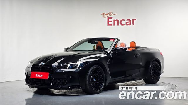 2026 BMW M4, VIN WBS41BA01TCW59998