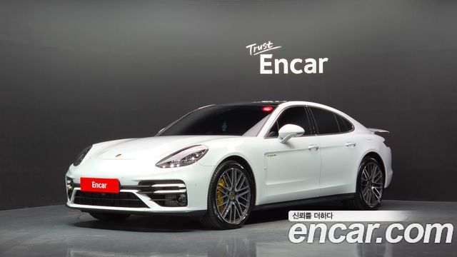 2023 Porsche Panamera, VIN WP0AH2973PL139010