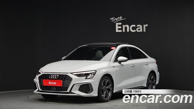 2023 Audi A3, VIN WAUZZZGY7PA085417
