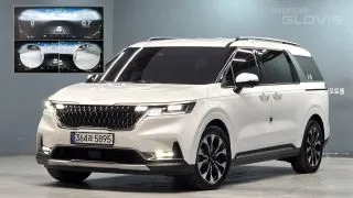 2023 Kia Carnival, VIN KNANC81BBPS225871