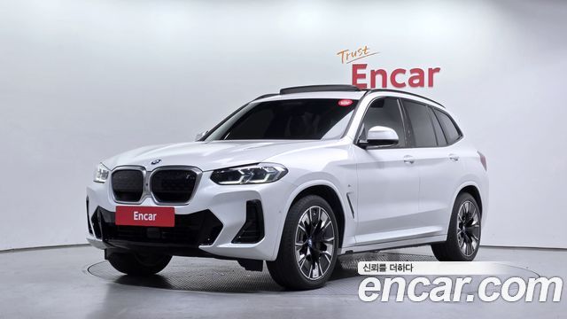 2024 BMW iX3, VIN WBY41DU05RSE17956
