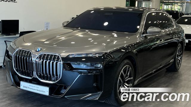 2026 BMW 7-Series, VIN WBA21EJ03TCX06767