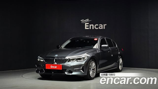 2021 BMW 3-Series, VIN WBA5V5100MFK27112