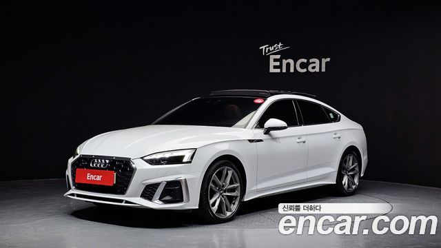2021 Audi A5, VIN WAUZZZF55MA002036