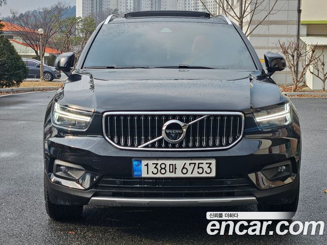 2021 Volvo XC40, VIN YV1XZK92CM2534153