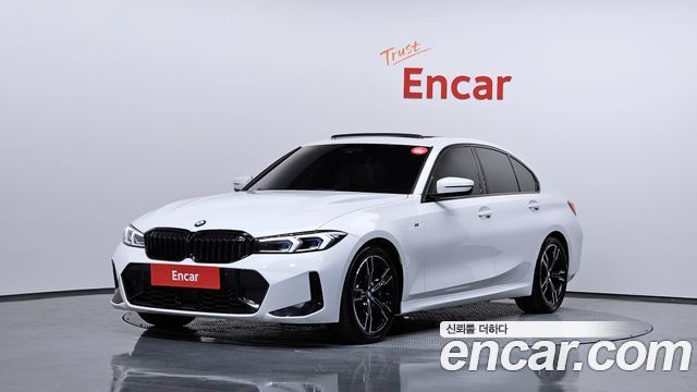 2023 BMW 3-Series, VIN WBA68FS08P8D59501