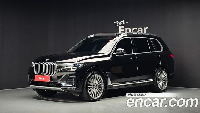 2021 BMW X7, VIN WBACW2107M9H05336
