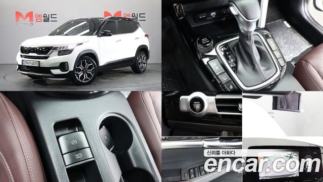 2022 Kia Seltos, VIN KNAET812GNK276665