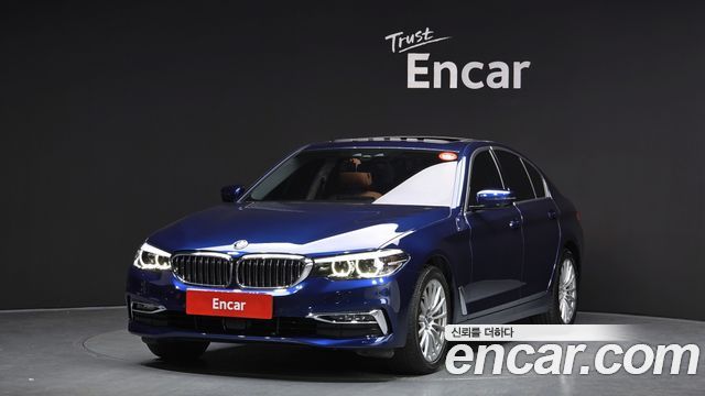 2020 BMW 5-Series, VIN WBAJK9104LCD92338