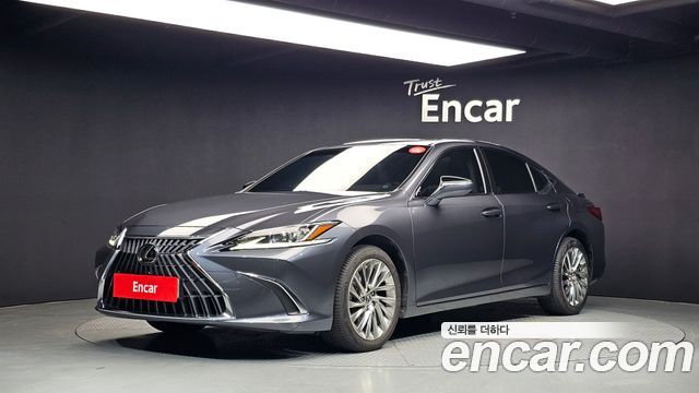 2023 Lexus ES, VIN JTHBA1C11P2014423