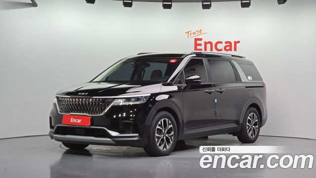 2023 Kia Carnival, VIN KNANB81BBPS243013
