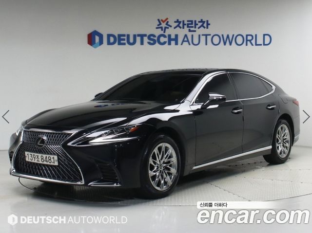 2020 Lexus LS, VIN JTHG5LGF2L5008182