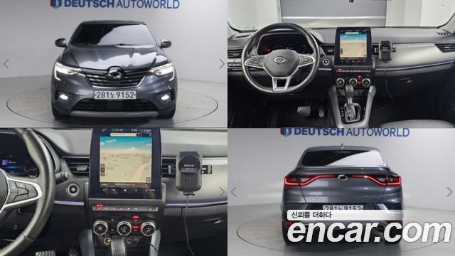2020 Renault Samsung XM3, VIN KNMK5B2RMLP001011