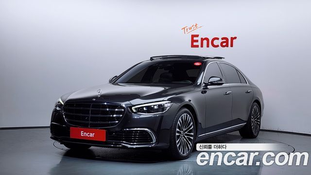 2021 Mercedes-Benz S-Class, VIN W1K6G7GB1MA026277