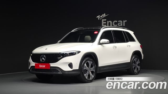 2026 Mercedes-Benz EQB, VIN W1N9M0JB0TN143218