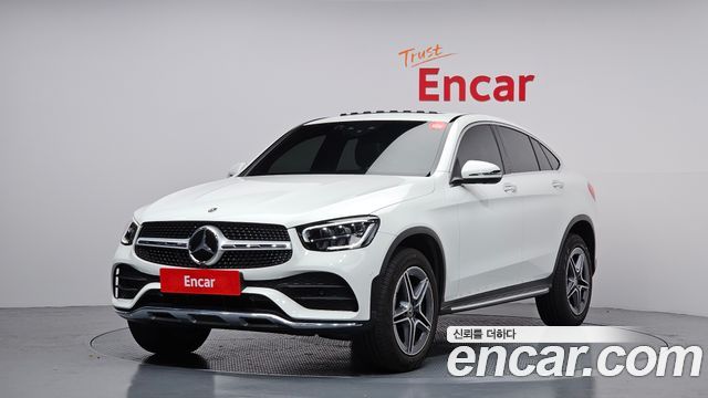 2023 Mercedes-Benz GLC-Class, VIN W1N0J5DB7PG147223