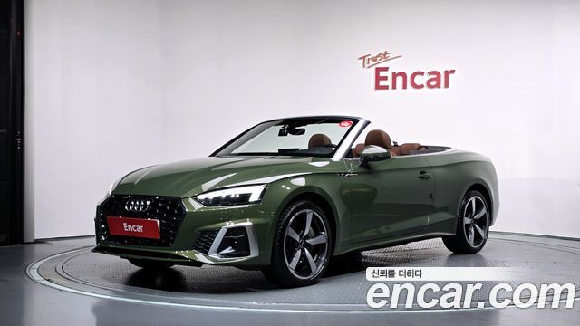 2023 Audi A5, VIN WAUZZZF59PN007415