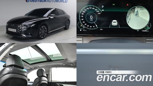 2020 Hyundai Grandeur, VIN KMHF241DBLA318197