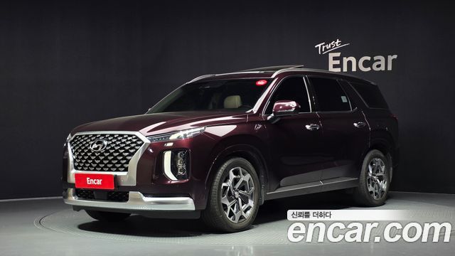 2022 Hyundai Palisade, VIN KMHR581EDNU340187
