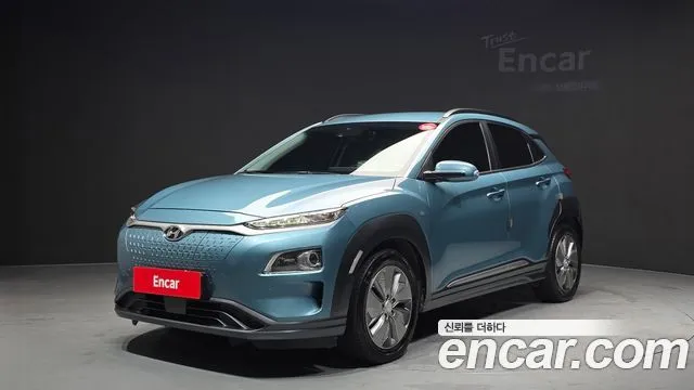 2020 Hyundai Kona, VIN KMHK381GFLU100191