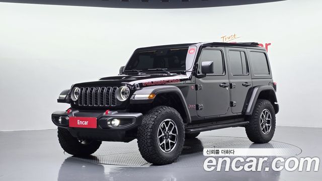 2025 Jeep Wrangler, VIN 1C4PJXFN8SW502617