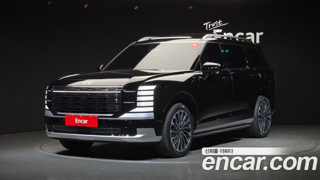 2026 Hyundai Palisade, VIN KMHRK811DTU096126