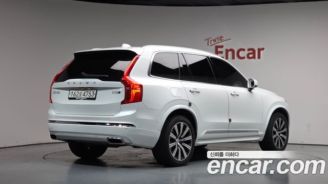 2020 Volvo XC90, VIN YV1LF68TCL1592376