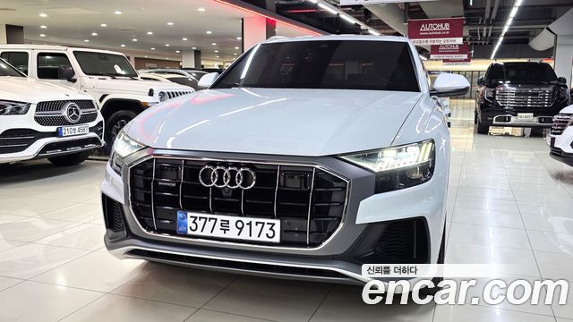2021 Audi Q8, VIN WAUZZZF1XMD010841
