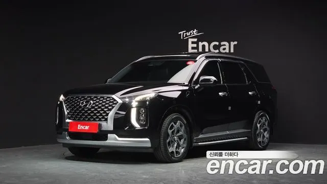 2021 Hyundai Palisade, VIN KMHR581EDMU163621