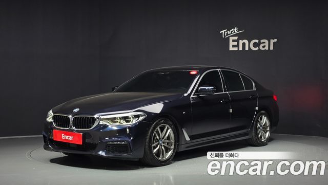 2020 BMW 5-Series, VIN WBAJF3104LWW72368