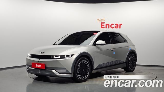 2022 Hyundai Ioniq 5, VIN KMHKR81AFNU016157