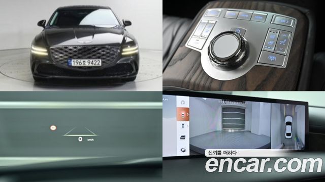 2025 Genesis G80, VIN KMTGC41DDSU228866