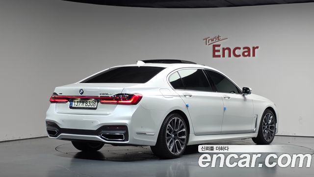2021 BMW 7-Series, VIN WBA7J4108MCH25996