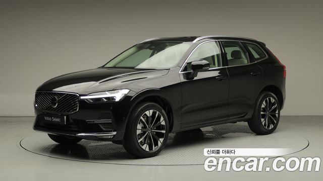 2026 Volvo XC60, VIN YV1UZM124T1432016