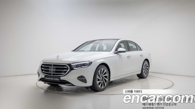 2026 Mercedes-Benz E-Class, VIN W1KLF4HB8TA262183