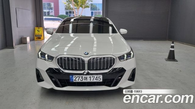2025 BMW 5-Series, VIN WBAS1FJ00SCV59745