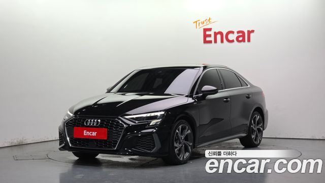 2023 Audi A3, VIN WAUZZZGY6PA058760